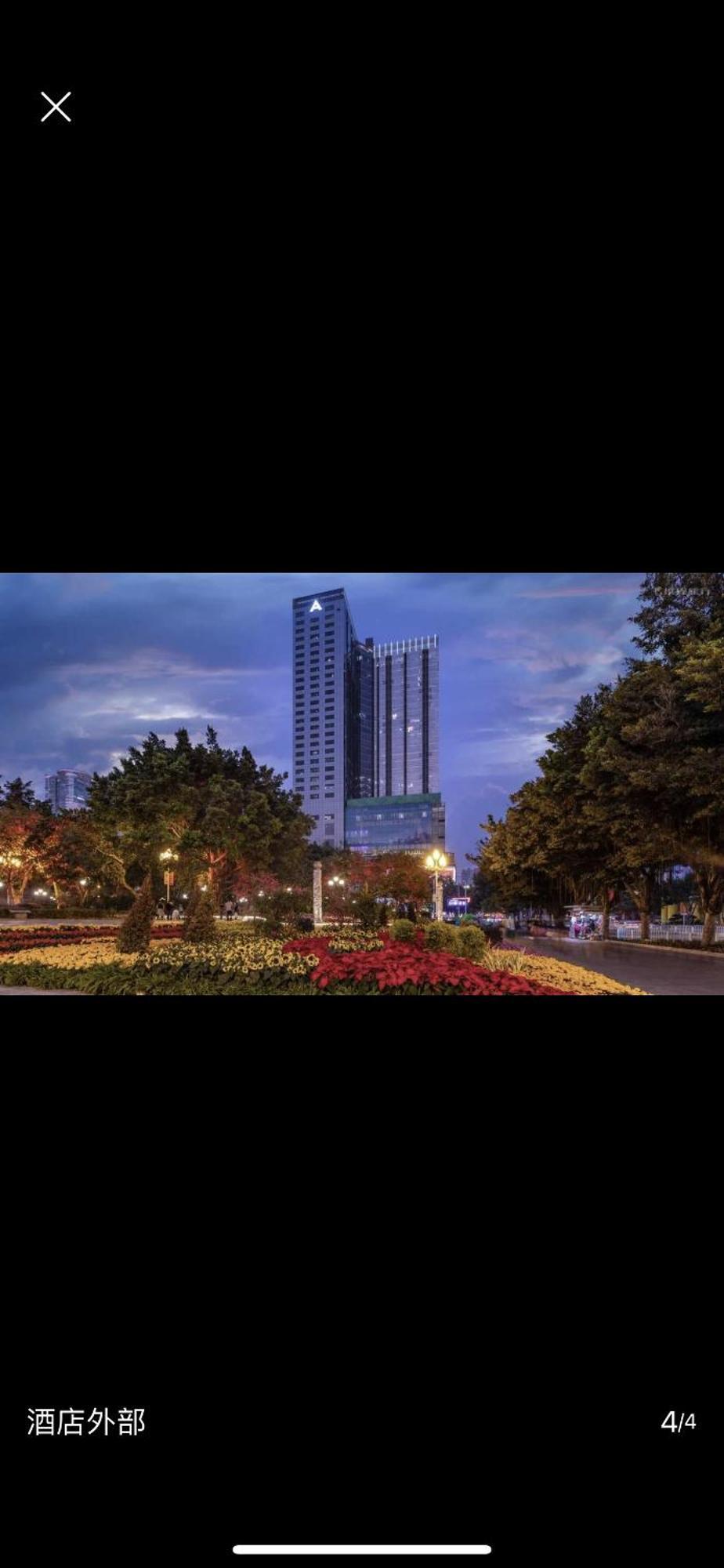 Yoyo Apartment Jiedeng Metropolis Branch, Beijing Road 広州 エクステリア 写真