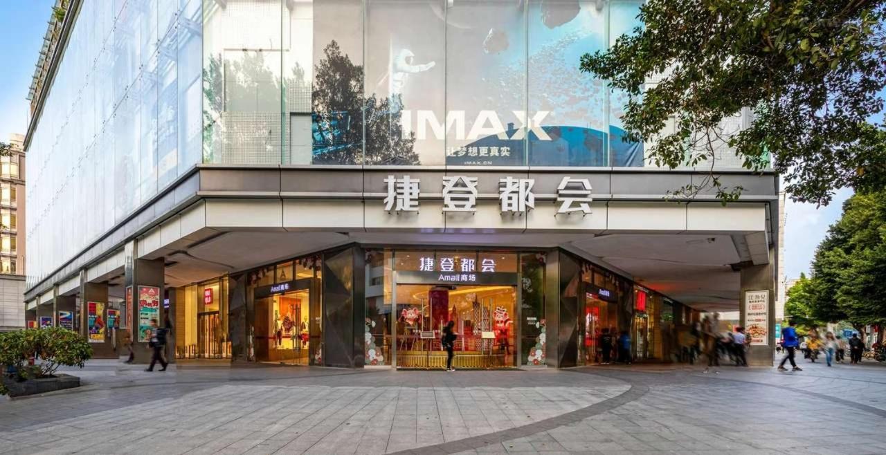 Yoyo Apartment Jiedeng Metropolis Branch, Beijing Road 広州 エクステリア 写真